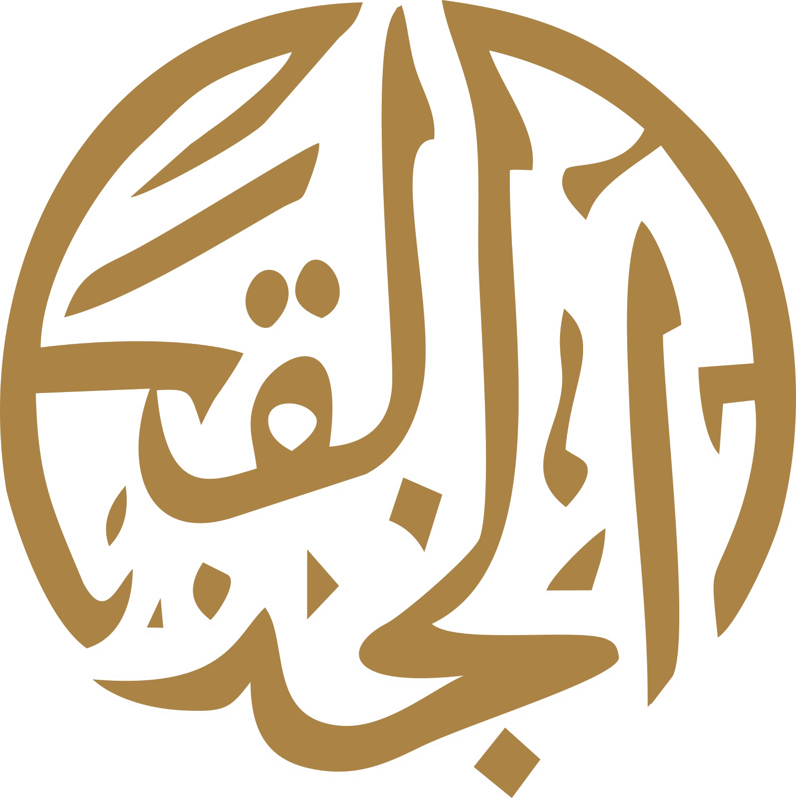 SOLD TBA 19 200ML SLIM AND TBA 19 125ML SLIM TWO LINE TO PAKISTAN