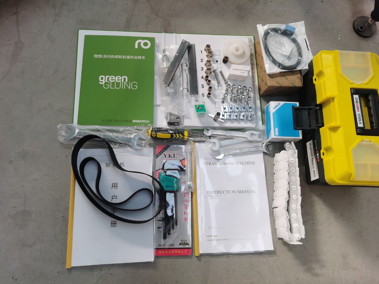 BRAND NEW STRAW APPLICATOR FOR SALE