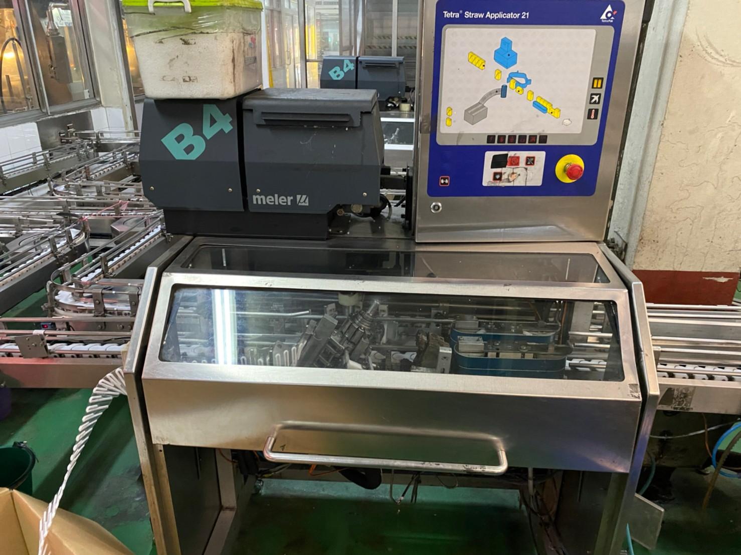 USED TETRA PAK TBA 19 250ML BASE 20v FILLING LINE FOR SALE YEAR 2005